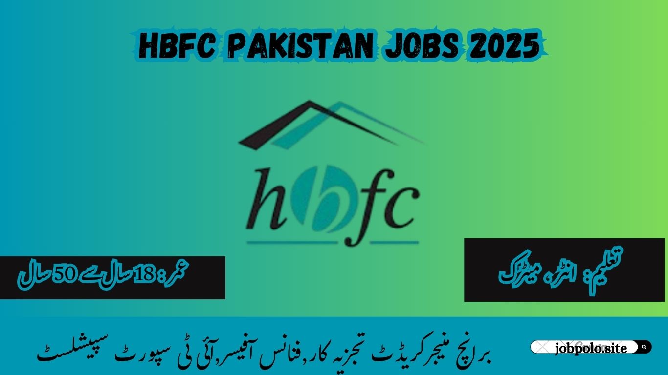 HBFC PAKISTAN JOBS 2025