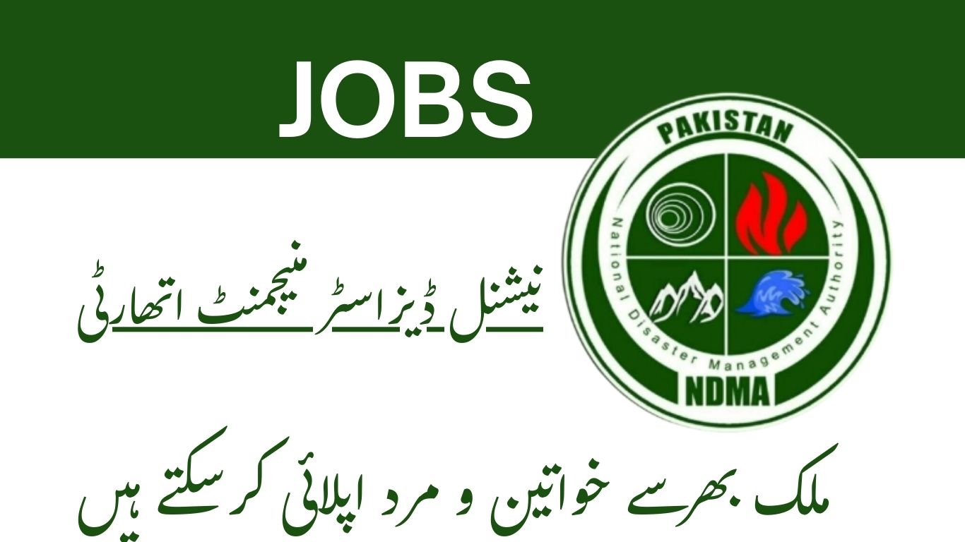 NDMA Jobs in Pakistan 2025