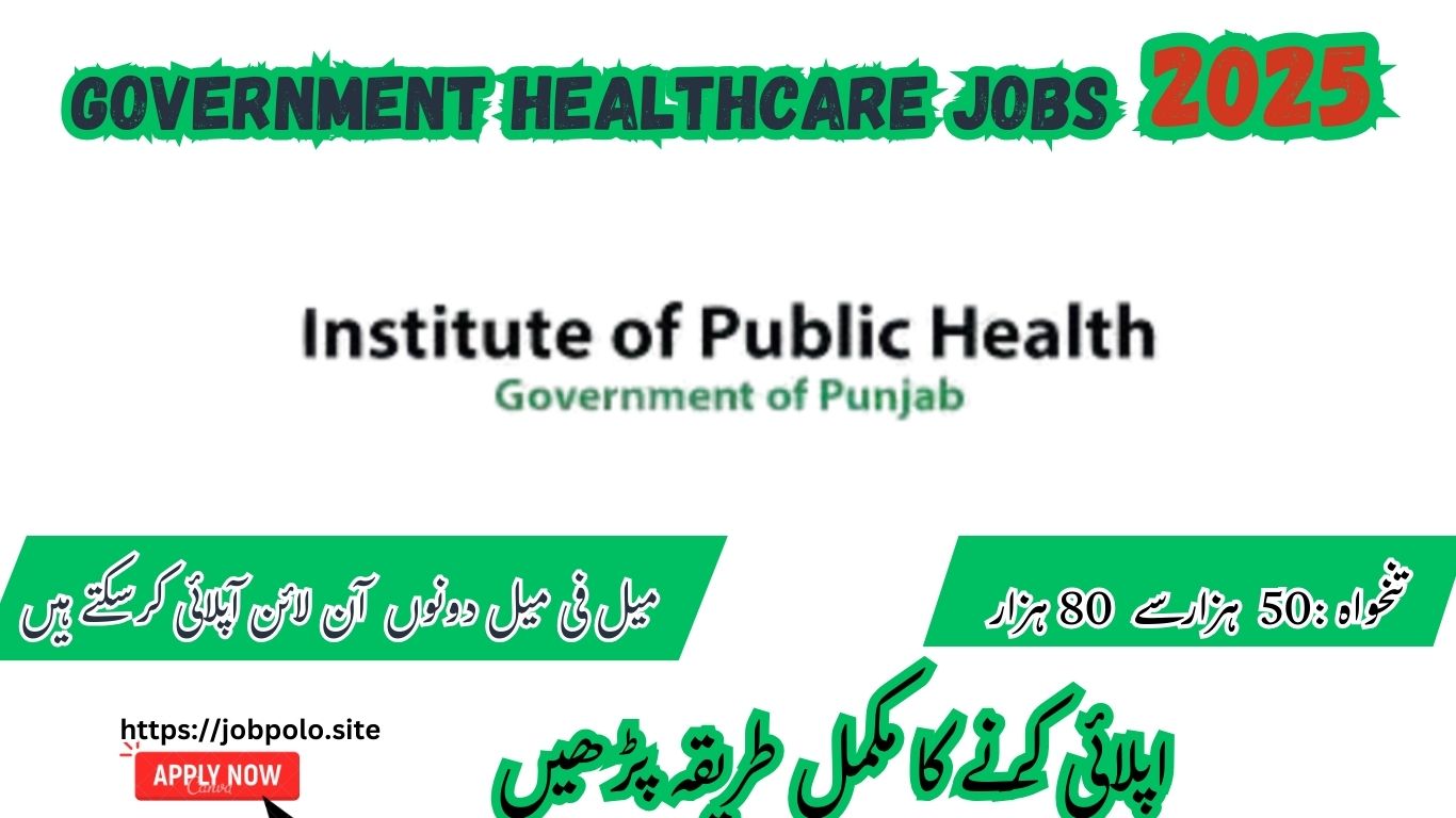 IPH Jobs in Pakistan 2025