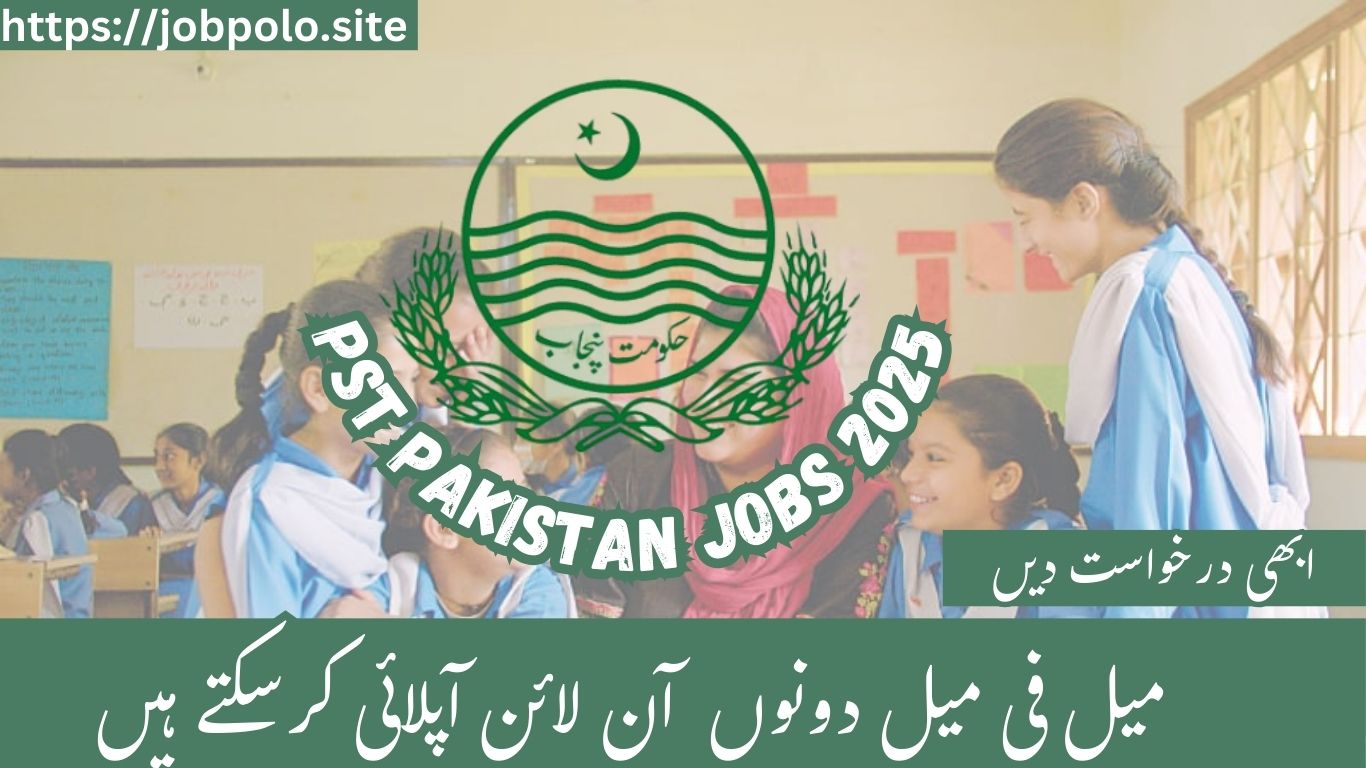 PST Pakistan Jobs 2025