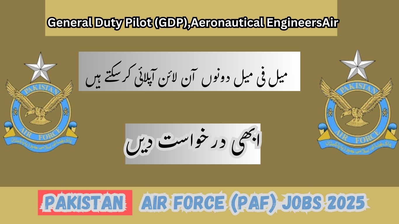 Pakistan Air Force Jobs 2025