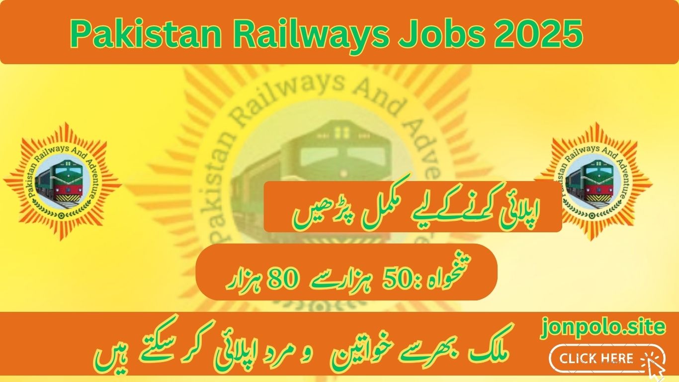 Pakistan Railways Jobs 2025