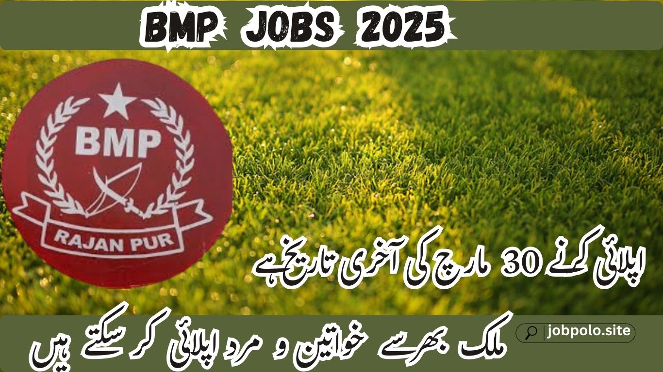 BMP Jobs 2025