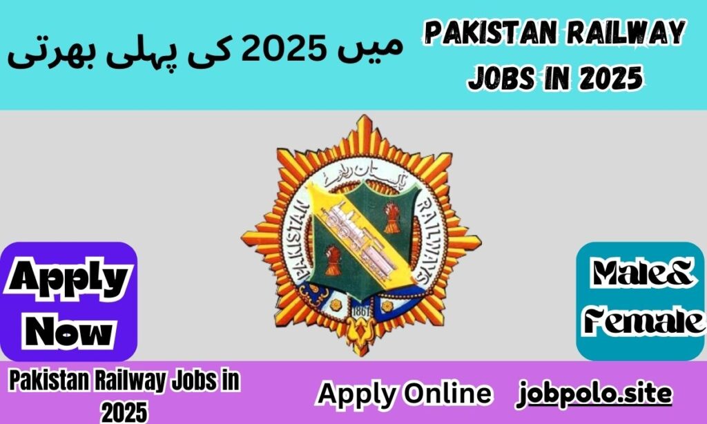 Pakistan Railway Jobs in 2025