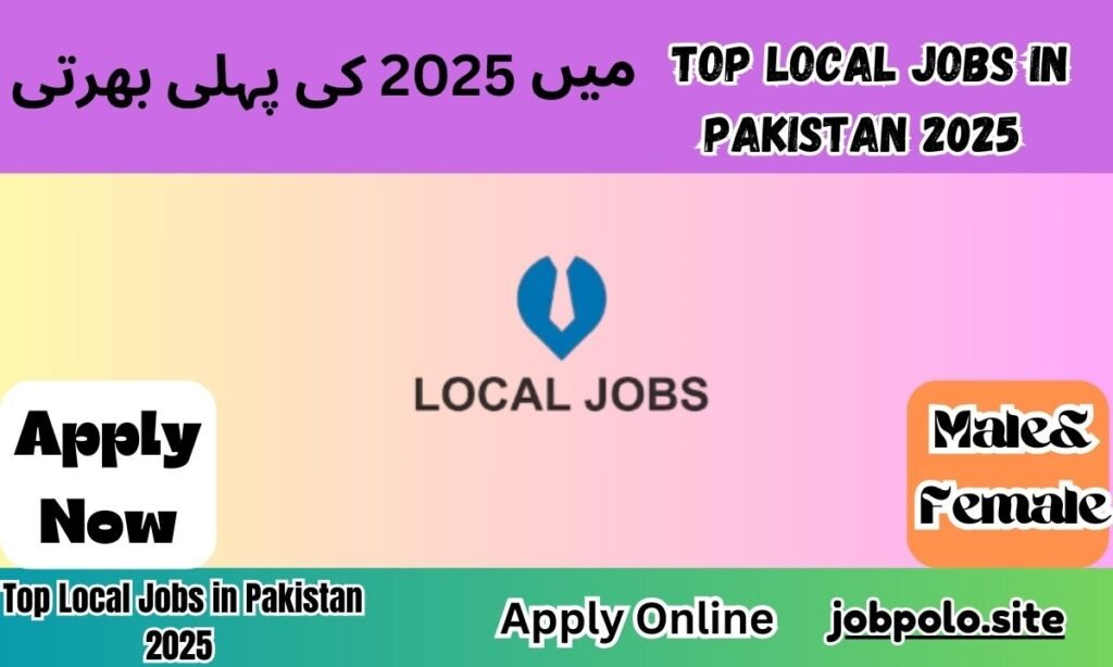 Local Jobs in Pakistan 2025